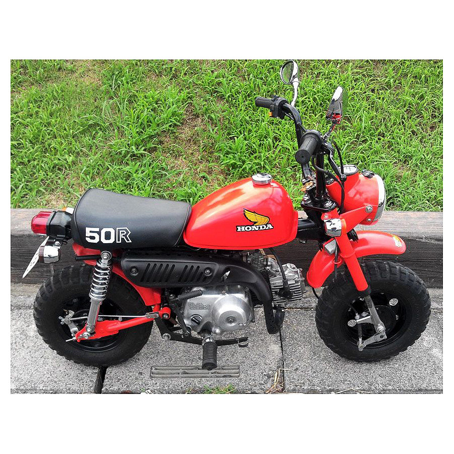 Z50r Mod Stickers honda Z50 jaunes ailes honda Z50R Monkey decal set