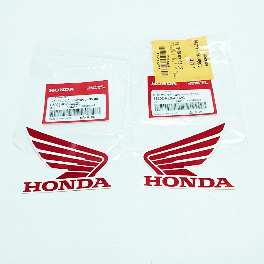 Stickers originaux HONDA MSX GROM 125cc